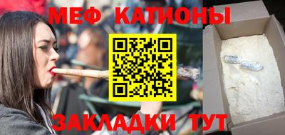дистиллят марихуана Старая Купавна