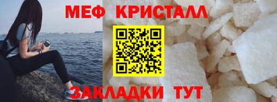 а пвп мука Славянск-на-Кубани