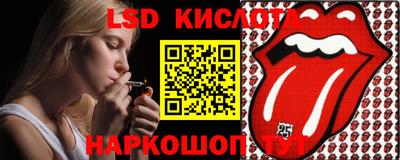а пвп мука Славянск-на-Кубани