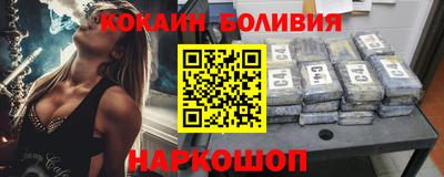 а пвп мука Славянск-на-Кубани