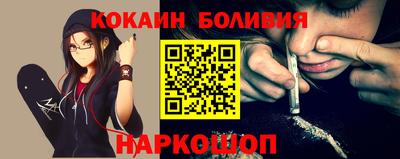 МДПВ Славгород