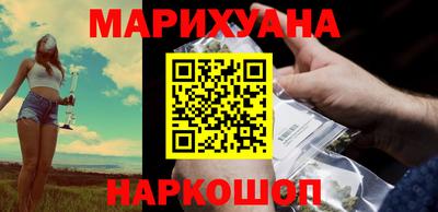 кокаин колумбия Среднеуральск