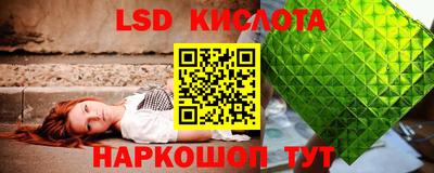 а пвп мука Славянск-на-Кубани