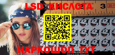МДПВ Славгород