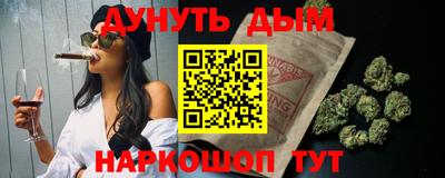 а пвп мука Славянск-на-Кубани