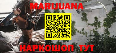 стаф Ставрополь