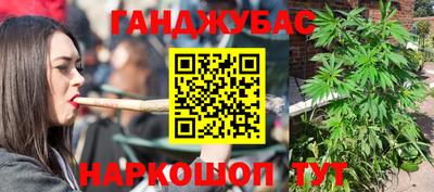 а пвп мука Славянск-на-Кубани