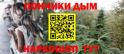 кокаин колумбия Среднеуральск