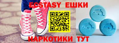 МДПВ Славгород