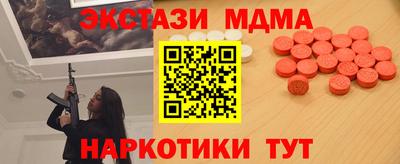 а пвп мука Славянск-на-Кубани