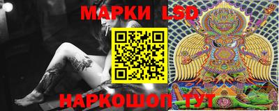 spice Сланцы