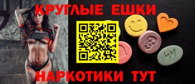 МДПВ Славгород