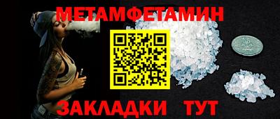 МДПВ Славгород
