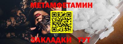 МДПВ Славгород