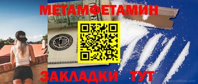 кокаин колумбия Среднеуральск