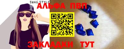 МДПВ Славгород