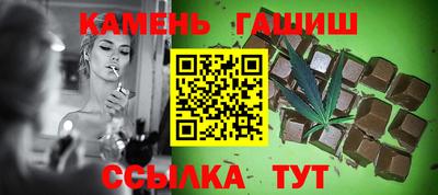 МДПВ Славгород