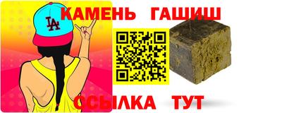 а пвп мука Славянск-на-Кубани