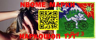 МДПВ Славгород