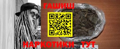 а пвп мука Славянск-на-Кубани