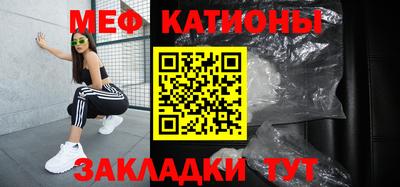 дистиллят марихуана Старая Купавна