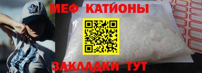 МДПВ Славгород