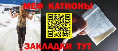 кокаин колумбия Среднеуральск